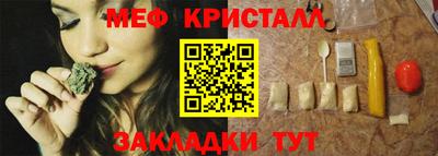 эйфоретик Ликино-Дулёво