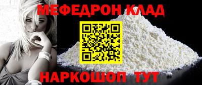 MDMA Premium VHQ Ливны