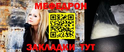 эйфоретик Ликино-Дулёво