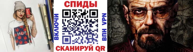 Метамфетамин мет  shop клад  Вятские Поляны  ссылка на мегу онион 