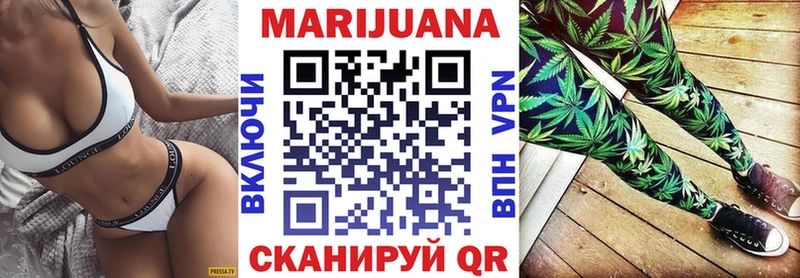 где найти наркотики  Вятские Поляны  кракен зеркало  Канабис планчик 